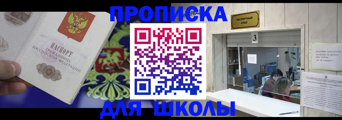 форма 3 в Моздоке