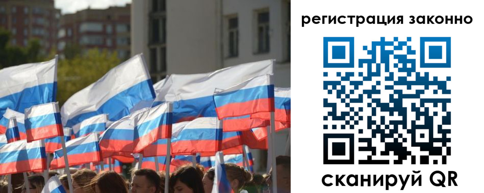 временная регистрация в квартире в Моздоке